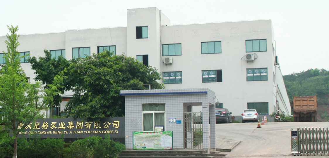 恭喜千亿官方站网站登录入口-千亿(中国)改版升级成功!